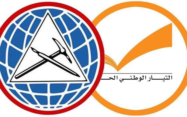 حرب بين الاشتراكي والتيار الوطني الحرّ حول الحكومة والنازحين
