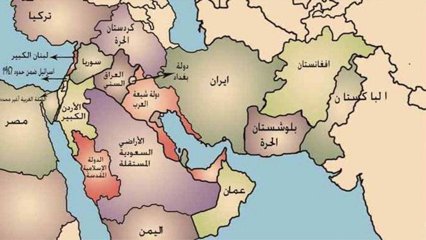 على قرن ثور هائج