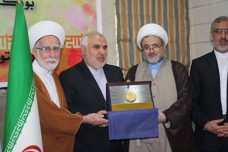 تجمع العلماء اقام حفلا وداعيا لسفير ايران فتحعلي