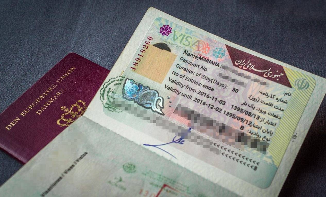الجوازات الايرانية بلا ختم... وهذه تفاصيل القرار