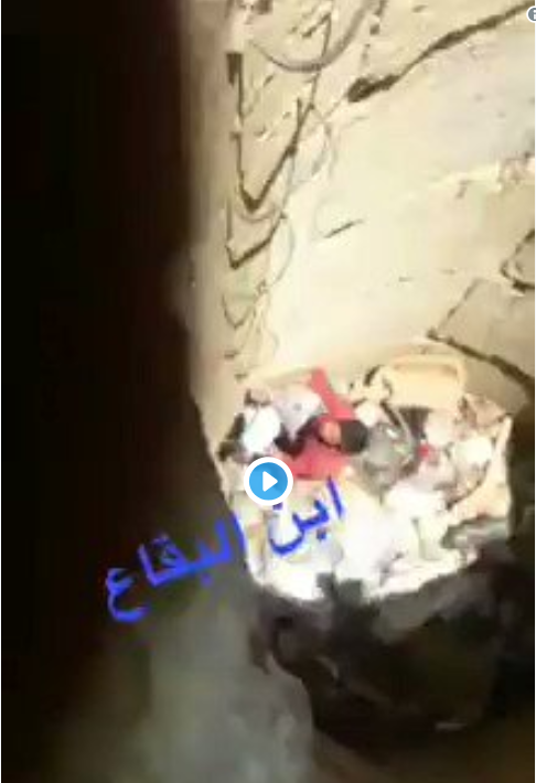 بالفيديو- العثور على طفلة حديثة الولادة داخل بثر في البقاع!