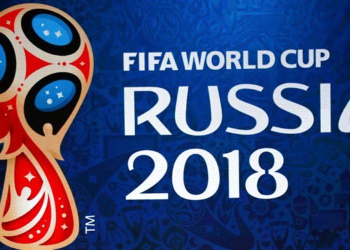 ثلاث مباريات في المونديال غدا