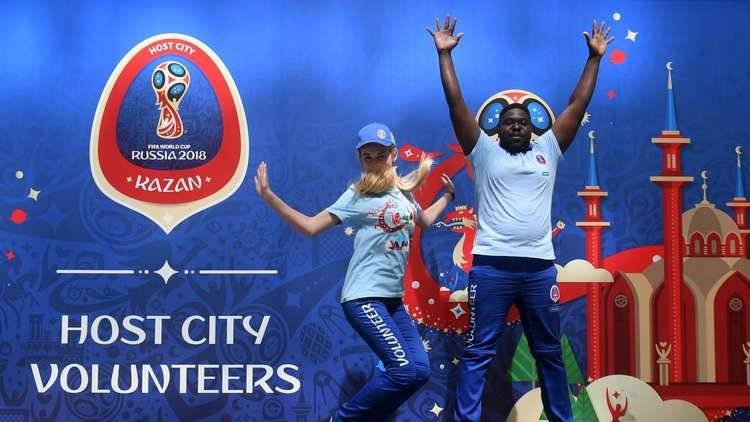 توقعات البنك المركزي الروسي لكأس العالم 2018