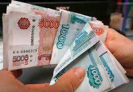 صندوق الاستثمارات الروسي يخطط لجذب 110 مليارات دولار