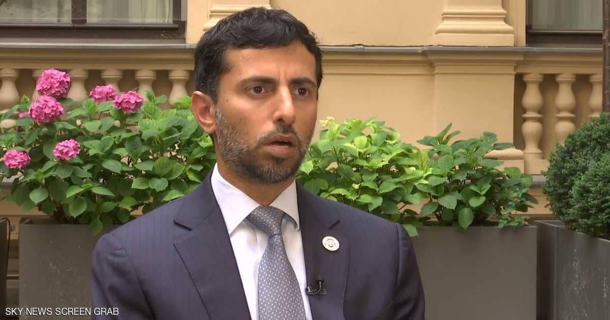 المزروعي: سنناقش في أوبك تعويض تراجع الإمدادات