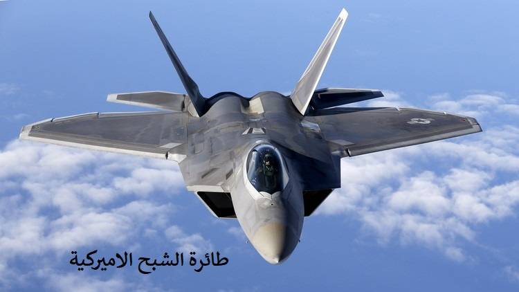 طائرة الـ "اف 35" تستطيع الوصول الى ايران والعودة الى فلسطين المحتلة