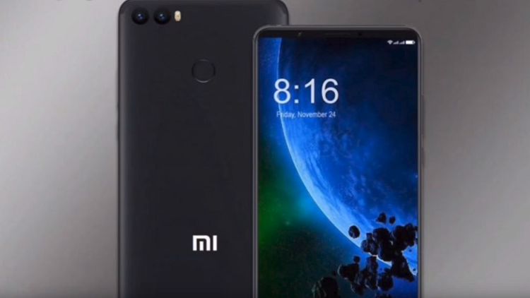 Xiaomi تطلق هاتفها 