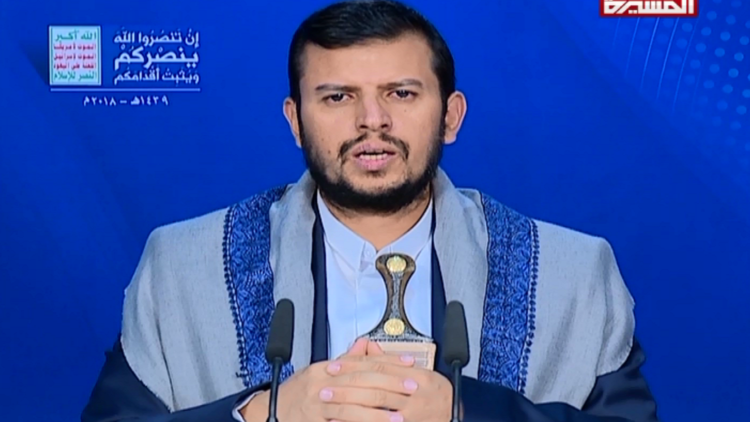 الحوثي: حاصرنا قوات العدوان في الساحل ونسيطر على أكبر مناطقه