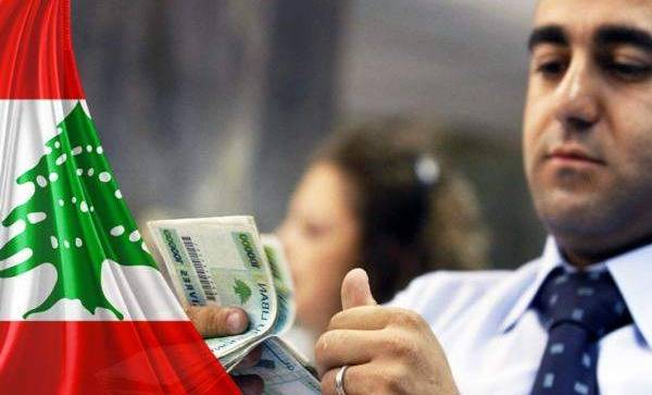 "النقد الدوليّ" يدّق ناقوس الخطر.. لبنان يحتاج لضبط مالي "فوري وكبير"!