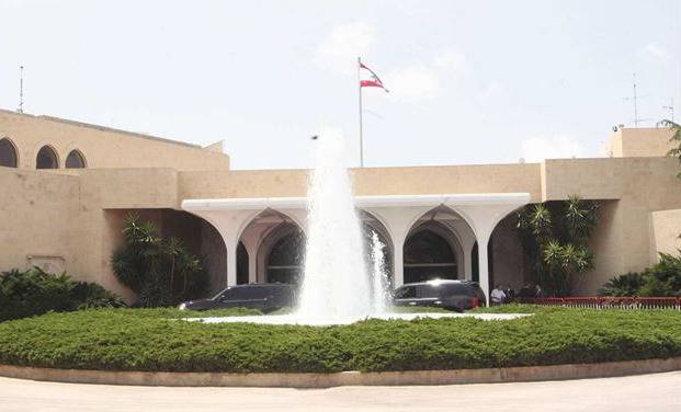 هذا ما ستشهده طريق القصر الجمهوري غداً