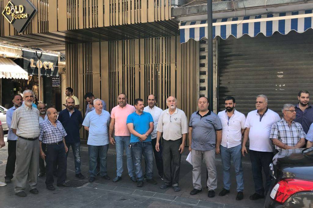 اعتصام لعدد من اصحاب المحال التجارية في سوق صيدا احتجاجا على تردي الأوضاع الاقتصادية