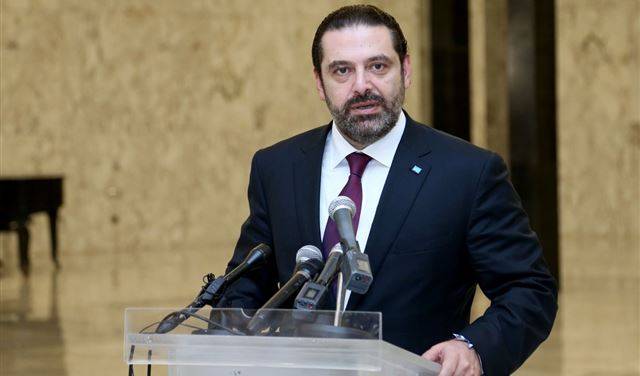 بالفيديو: الحريري يعبر عن فرحته بفوز البرازيل