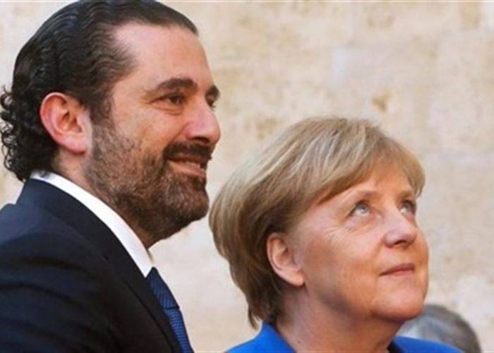 لماذا قدم الحريري حقيبة يد الى ميركل؟