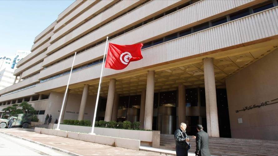 ما الذي دفع تونس لتأجيل خروجها للأسواق المالية العالمية؟