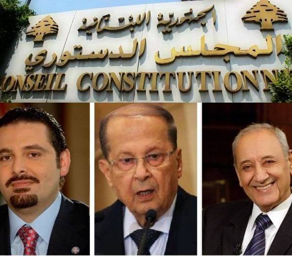 نائب من المستقبل بشأن الطعونات: ما كتب قد كتب