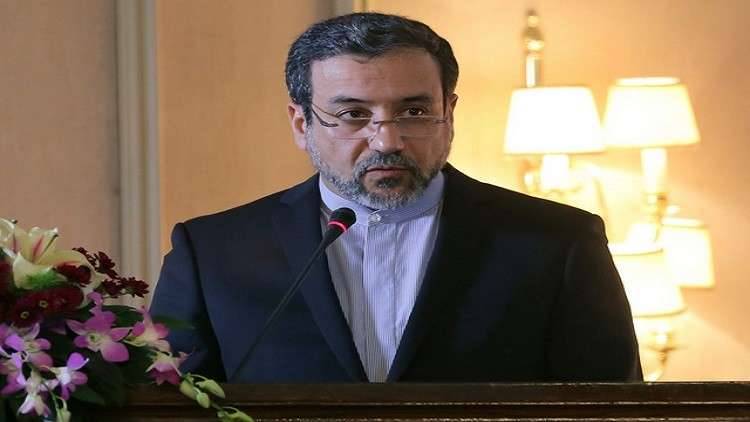طهران تمهل الاتحاد الأوروبي حتى نهاية الشهر الجاري