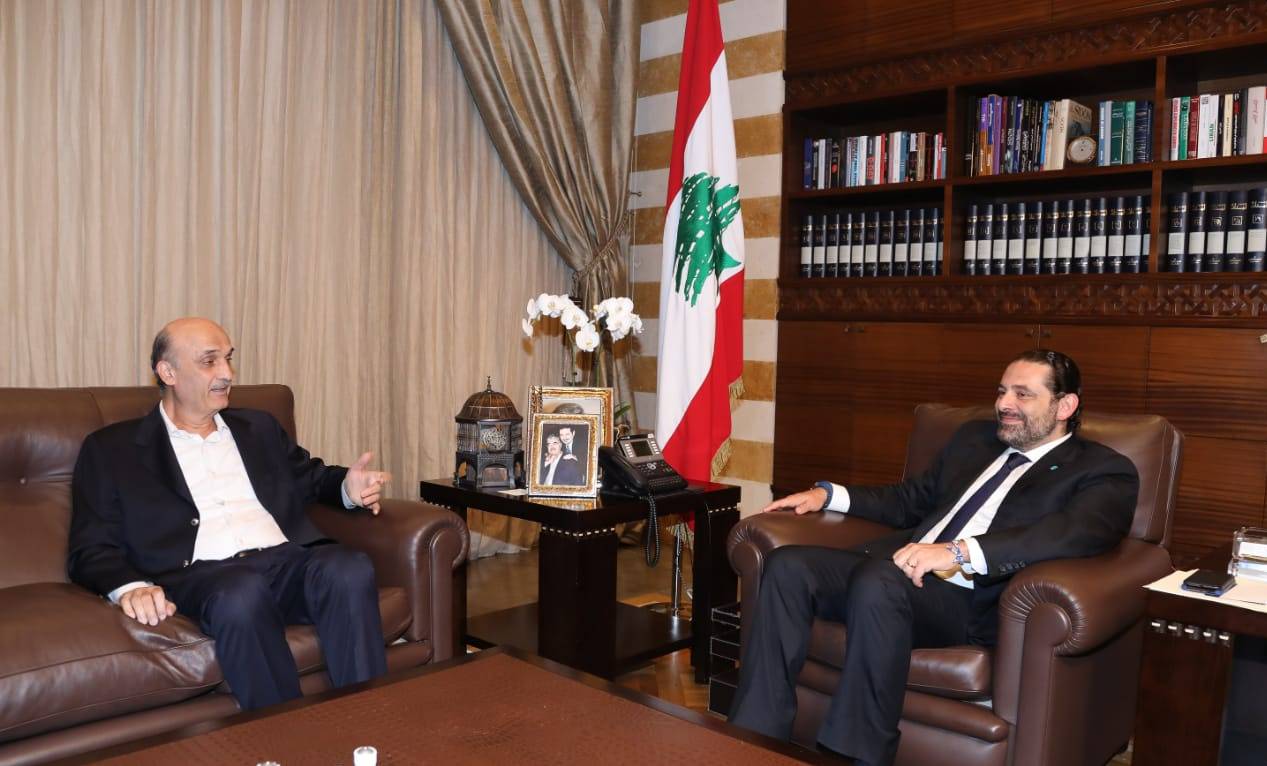 الحريري استقبل جعجع في بيت الوسط