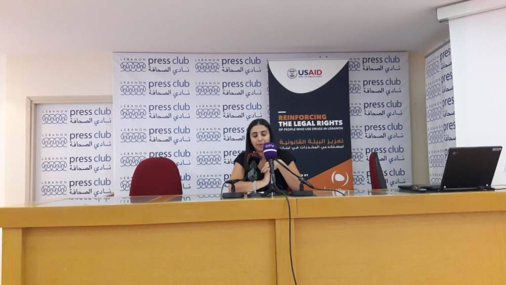 جمعية سكون بمناسبة اليوم العالمي للمخدرات: لتكريس مبدأ العلاج كبديل من الملاحقة والعقاب