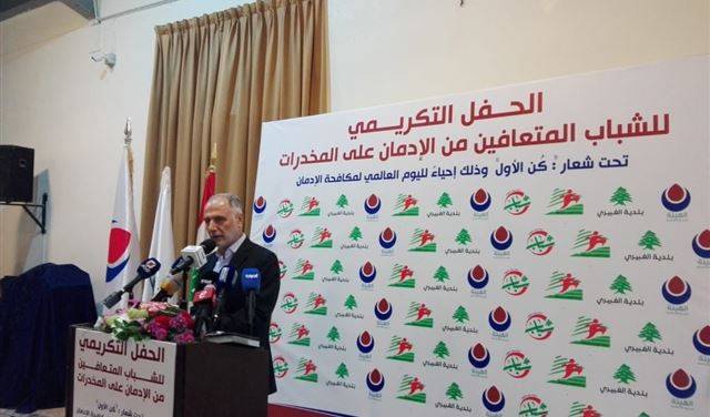 فنيش: مدمن المخدرات ضحية