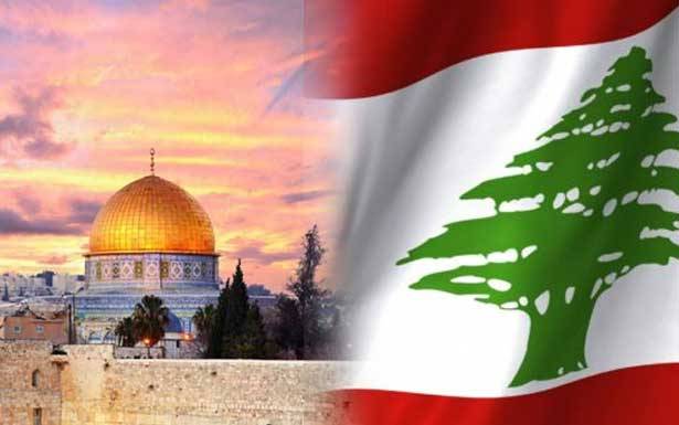 لبنان في صفقة القرن