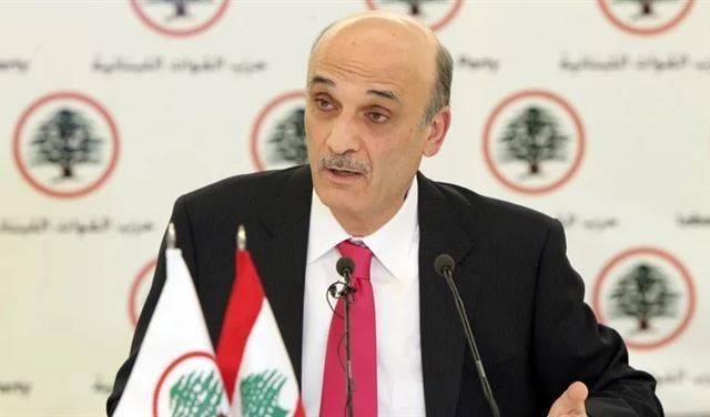 جعجع: الحكومة تتشكل بعد أسابيع قليلة