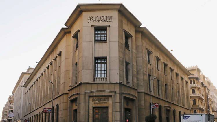 ارتفاع الدين العام في مصر لمستوى جديد