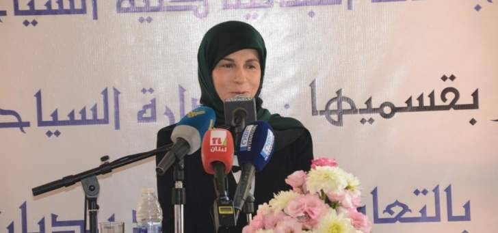 عز الدين:على الدولة ان تطلق استراتيجية سياحية تكون اطارا لاستثمارات سياحية ببلدنا