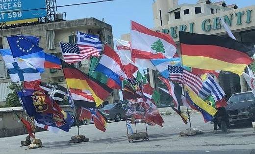 ممنوع رفع 