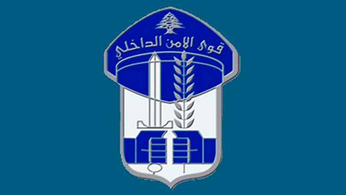 قوى الامن: تدابير سير الاحد في بيروت بسبب سباق نصف الماراثون