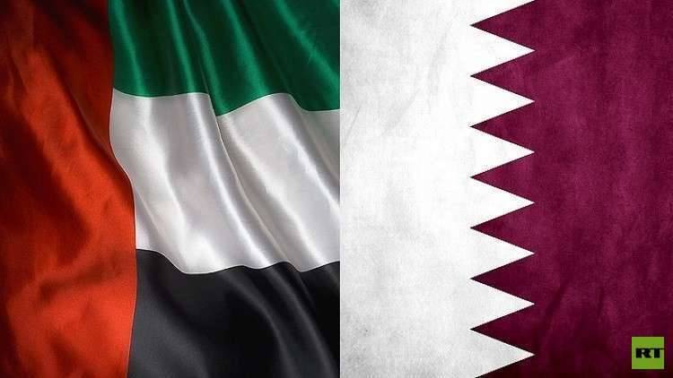 محكمة العدل الدولية تنظر دعوى قطر ضد الإمارات