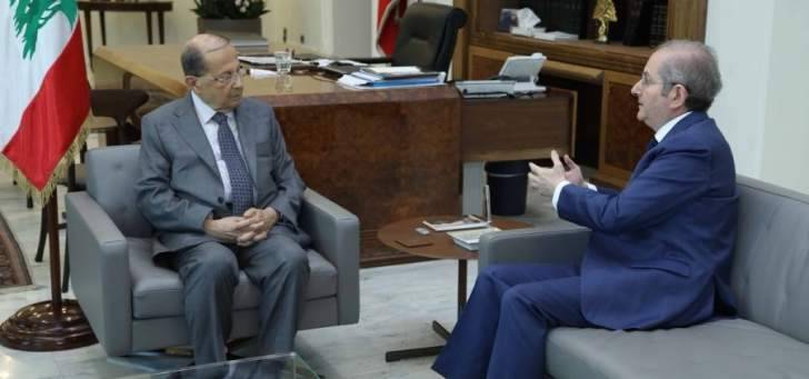الرئيس عون استقبل رئيس جمعية تجار بيروت نقولا شماس