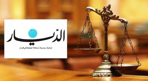 هذا المقال مجاناً
زمن القمع والديكتاتورية واستعمال القانون للارهاب