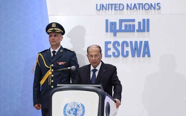 عون: مشكلة النازحين تفوق قدراتنا
ومصممون على ايجاد الحلول الضرورية لها