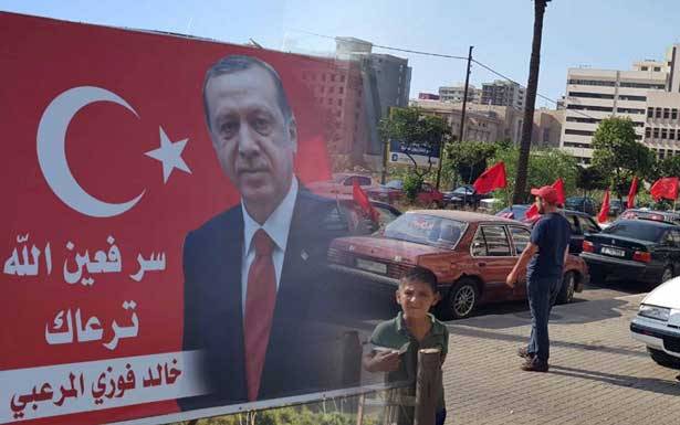 تركيا تغزو الفيحاء من باب المشاريع وترمّم الآثار العثمانيّة !!!