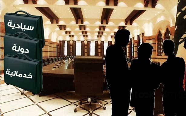 الوطني الحرّ: اعلان التشكيلة قد يحصل في اي لحظة