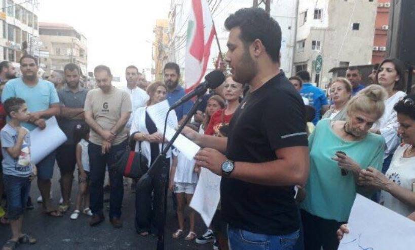 اعتصام في صور احتجاجاً على التقنين في الكهرباء