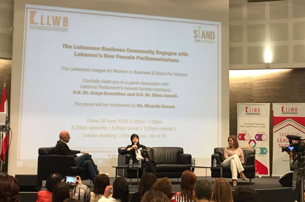 عز الدين: تنمية المجتمع تتطلب العمل مع المرأة