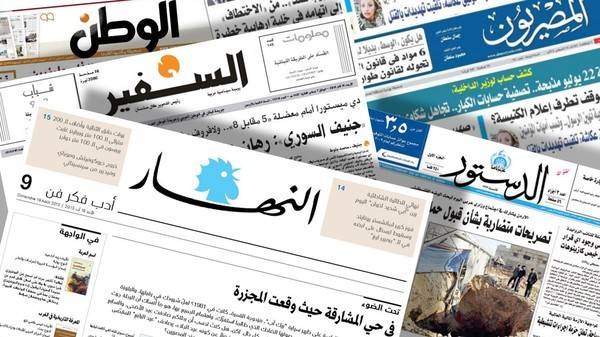ما هي الصحيفة التي أقفلت مكتبها في لبنان و توقفت عن الصدور؟