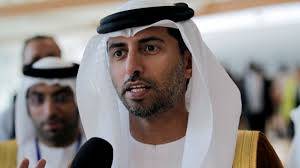 وزير الطاقة الإماراتي: مستعدون للمساعدة في تخفيف أي نقص بمعروض النفط