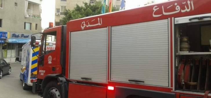 الدفاع المدني: إخماد حريق داخل منزل في حي السلم والأضرار مادية