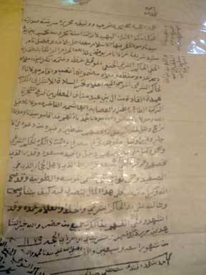 التوازن والالتزام بالطائف يطلقان مسار التأليف