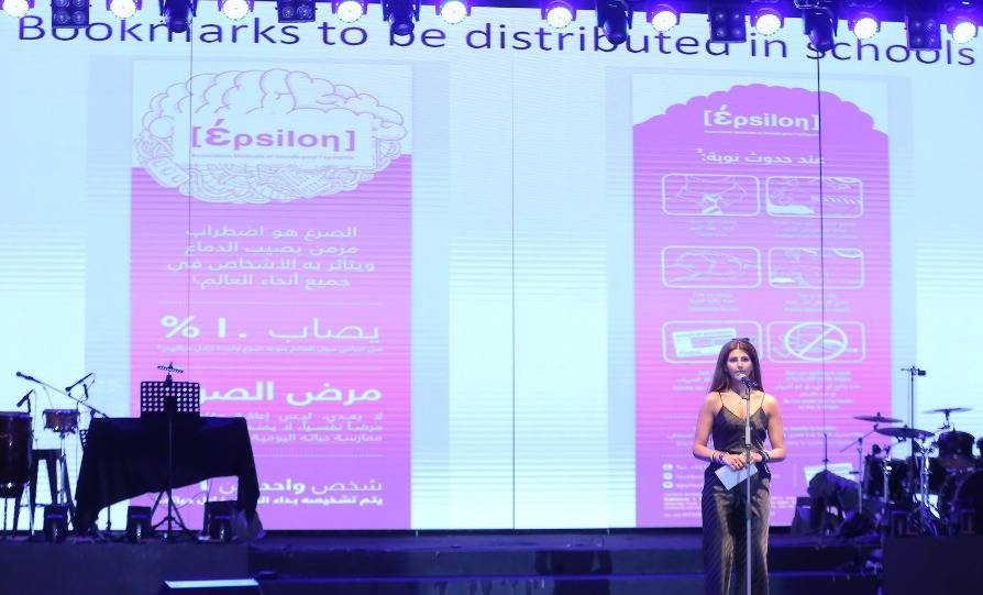 40 ألف مصاب بداء الصَرَع في لبنان