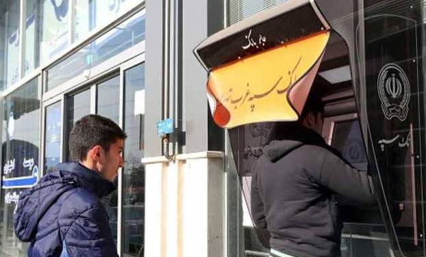 الامارات تضع 9 أفراد وكيانات إيرانية ضمن قائمة الإرهاب