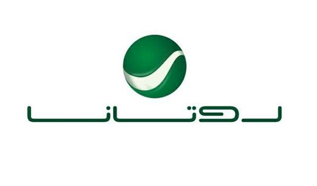 روتانا: القانون سيأخذ مجراه لإظهار الحقيقة في قضية LBCI