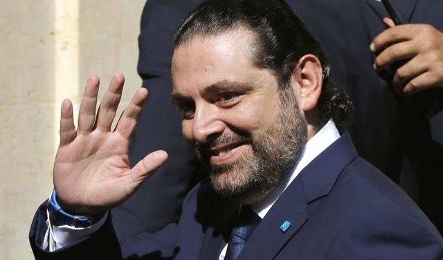 الحريري يغادر بيروت
