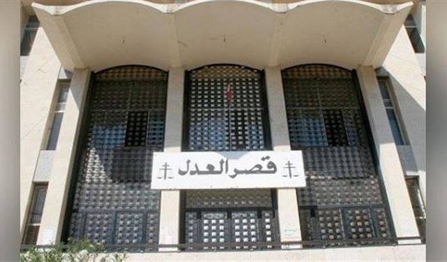 توضيح لوزارة الاشغال عن الأعمال في قصر عدل بعبدا