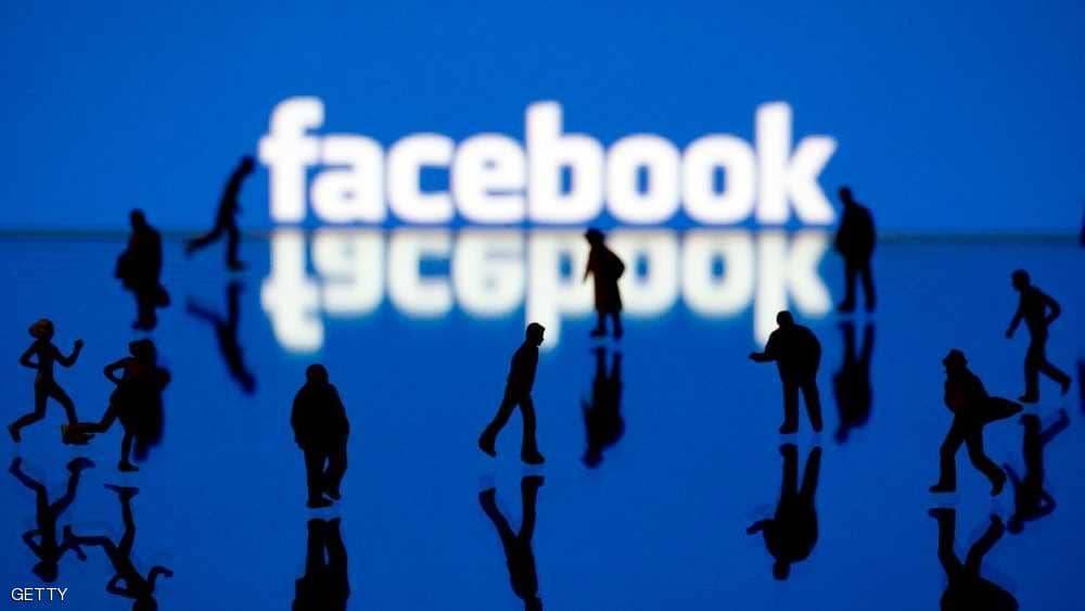 فضيحة فيسبوك تهوي بأسهمها في البورصة