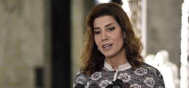 يعقوبيان تقدمت باقتراح قانون لالغاء الألقاب العثمانية والفرنسية