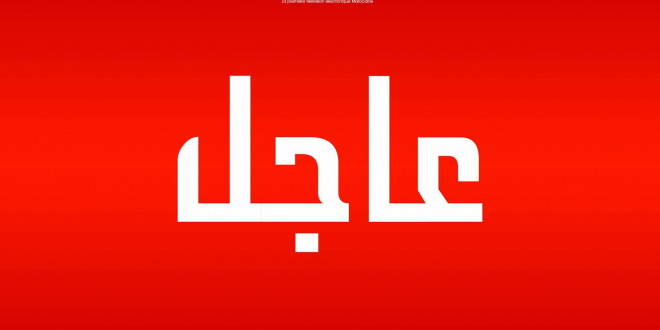 انفجار  يهز  سوريا!