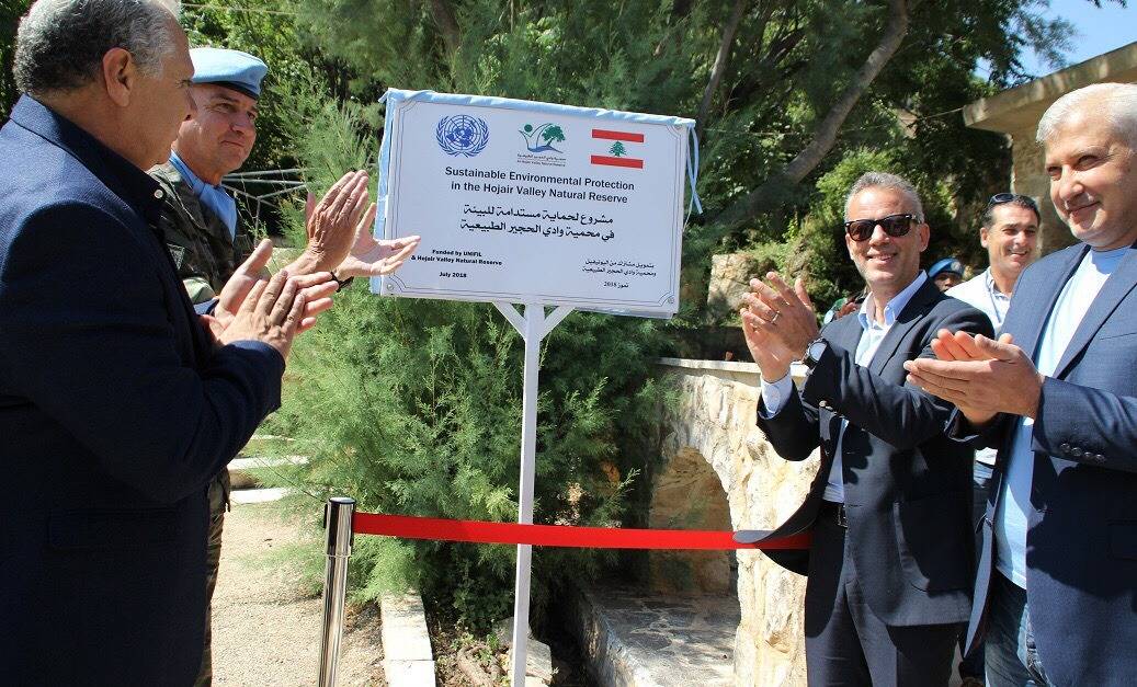 اليونيفيل تساهم في حماية محمية وادي الحجير